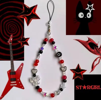 Red Rockstar Phone Charm